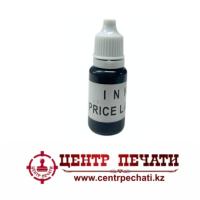 Краска для автоматических нумераторов