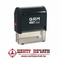 GRM 4927 2PADS (60x40 мм) ШТАМП ПЛАСТИКОВЫЙ С ДВОЙНОЙ ПОДУШКОЙ 