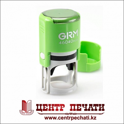 GRM 46040 PLUS ПЕЧАТЬ ПЛАСТИКОВАЯ С ЗАЩИТНЫМ БОКСОМ (40 мм) Салатовый