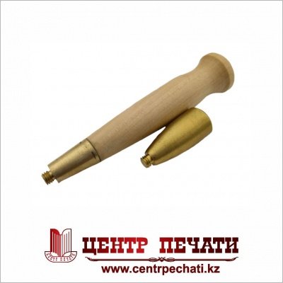 РУЧКА ДЛЯ ПЛОМБИРОВ ДЕРЕВЯННАЯ Дерево-латунь
