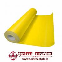 Термо пленка FLEX желтый неон