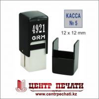 GRM 4921 (12x12 мм)