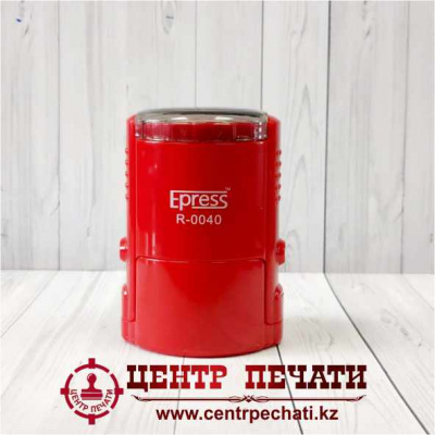  Epress R-0040  Красный