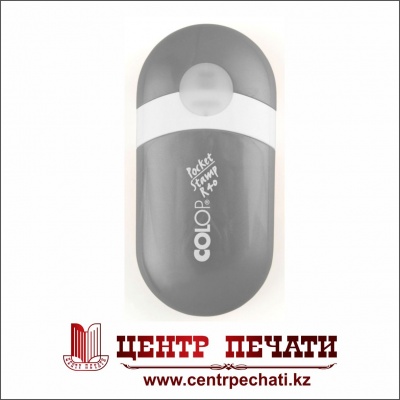  Colop Pocket Stamp  R 40 мм Серебро