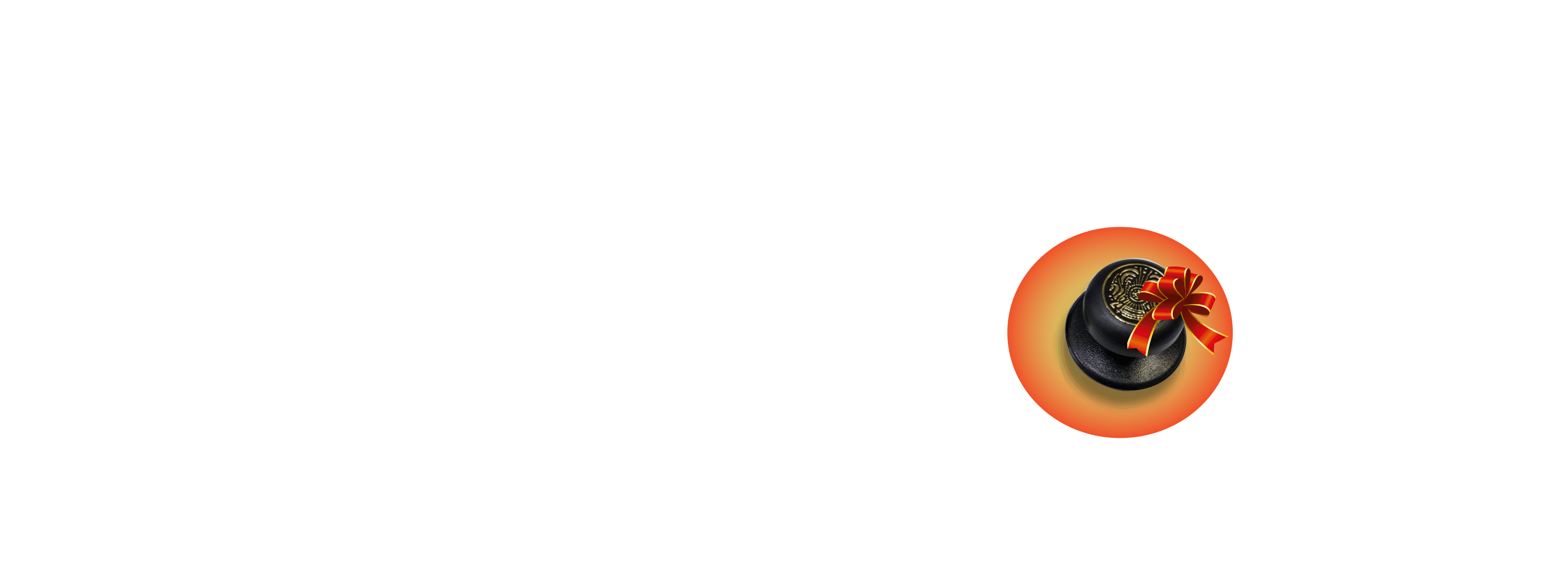 Ручной корпус в подарок ТОО, ИП при заказе печати