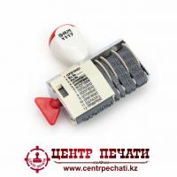 GRM 1117 ДАТЕР С 12 бухгалтерскими терминами (месяц буквами)