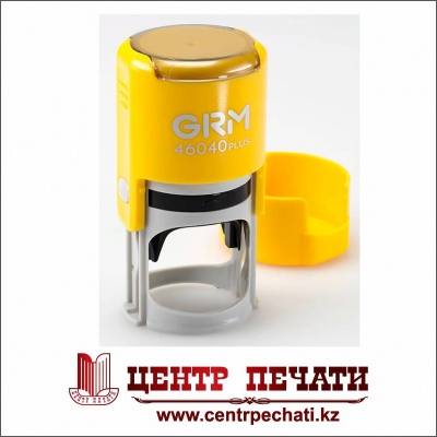  GRM 46040 PLUS ПЕЧАТЬ ПЛАСТИКОВАЯ С ЗАЩИТНЫМ БОКСОМ (40 мм) Желтый
