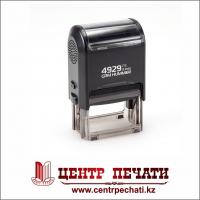 GRM 4929 HUMMER С УСИЛЕННОЙ КОНСТРУКЦИЕЙ. (50*30 мм)