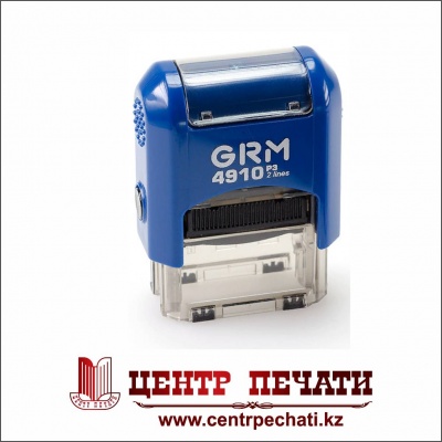  GRM 4910 (26*9 мм) Синий