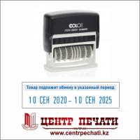 Colop Printer S160/DD 3,8 мм., (49х3,5 мм), русский