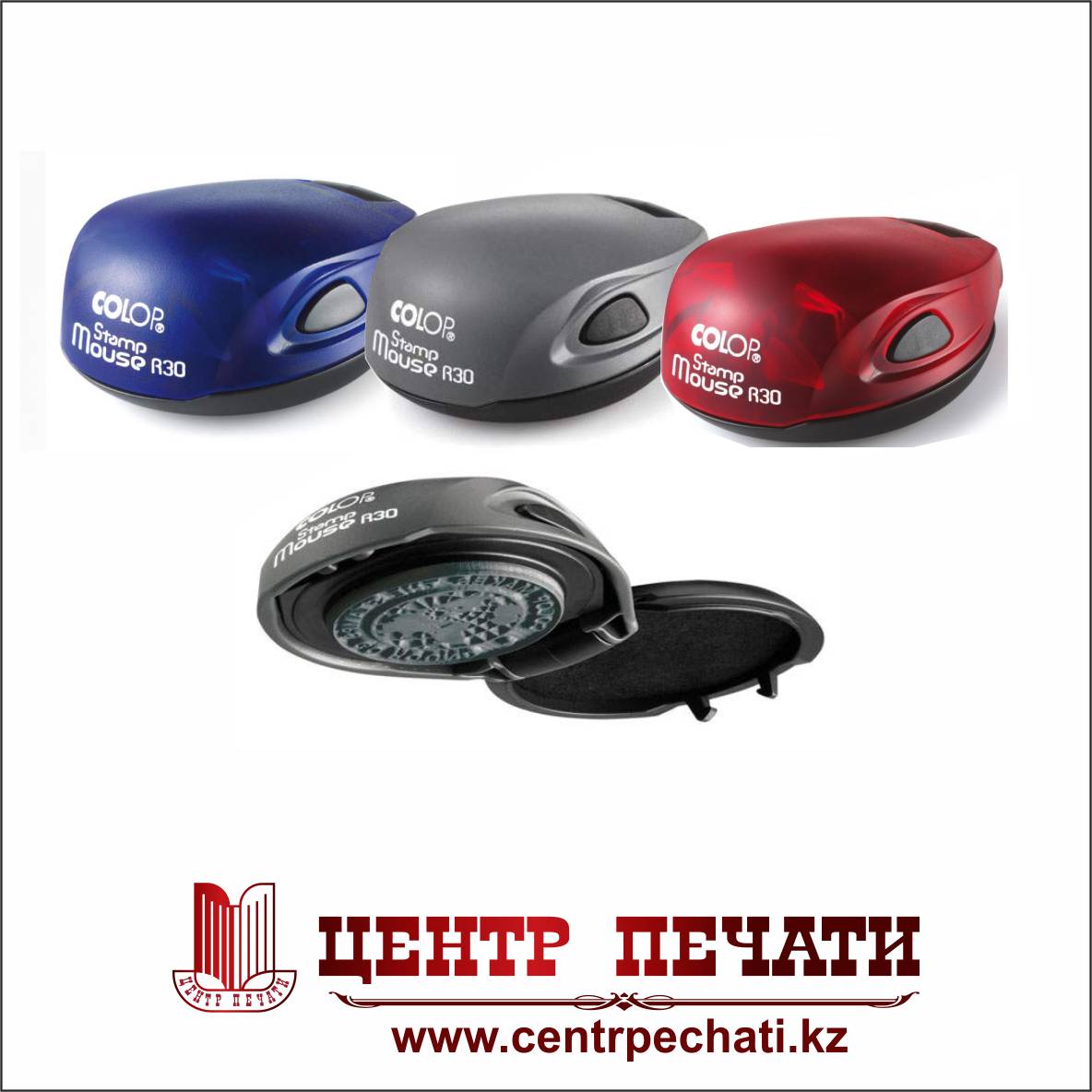 Colop Stamp Mouse R30