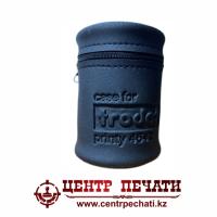Футляр малый для Trodat 4642, ColopR40, GRMR40 (кожа)
