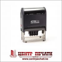 GRM 4726 DATER HUMMER (75х38 мм), русский