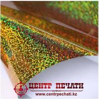 Термо пленка FLEX золотистый голографический