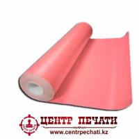 Термо пленка FLEX розовый 