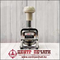 Нумератор автоматический DELI 7506,  6 разрядов