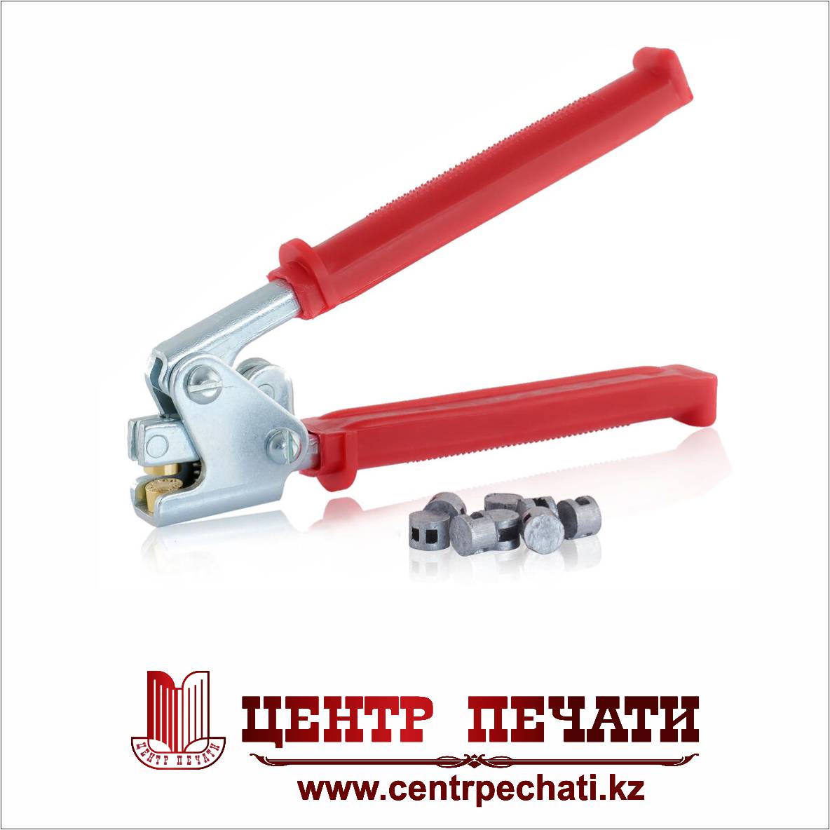 пломбиратор для пластиковых пломб с гравировкой. для свинцовых пломб с гравировкой. пломбиратор п10. для свинцовых пломб с гравировкой. пломбиратор 10мм с плашками.