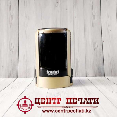  Trodat Printy 4642, диаметр 42 мм ЗОЛОТО