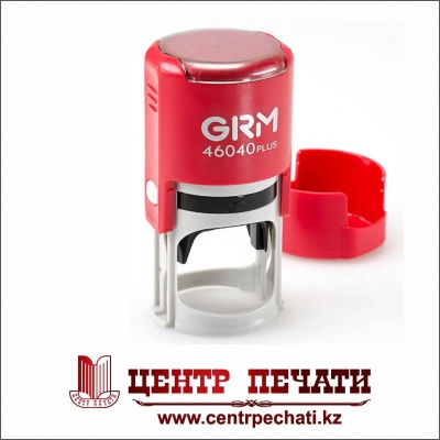  GRM 46040 PLUS ПЕЧАТЬ ПЛАСТИКОВАЯ С ЗАЩИТНЫМ БОКСОМ (40 мм) Красный