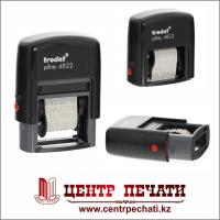 Trodat Printy 4822 штамп с бухг. терминами