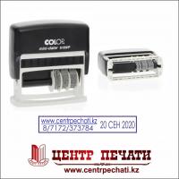 Colop Printer S120/Р 3,8 мм., (25х10 мм), русский