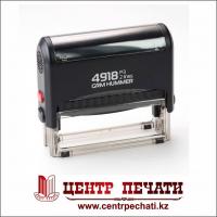 GRM 4918 HUMMER С УСИЛЕННОЙ КОНСТРУКЦИЕЙ. (75*15 мм)