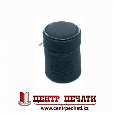 Футляр малый для Colop R40 Черный