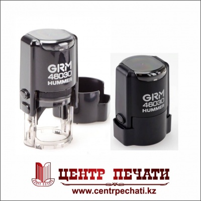  GRM 46030 HUMMER. ПЕЧАТЬ С УСИЛЕННОЙ КОНСТРУКЦИЕЙ Черный