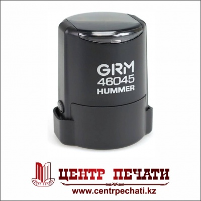  GRM 46045 HUMMER С УСИЛЕННОЙ КОНСТРУКЦИЕЙ.  Черный