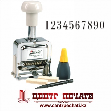 Нумератор автоматический Deskmate 05010,  10 разрядов