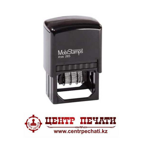 Датер со свободным полем SIRDAS 265  (40x58) bank