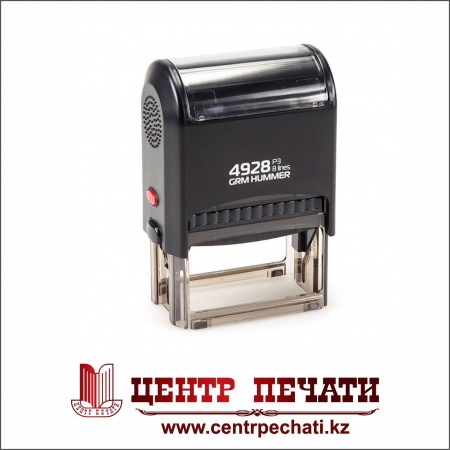 GRM 4928 HUMMER С УСИЛЕННОЙ КОНСТРУКЦИЕЙ. (60*33 мм)