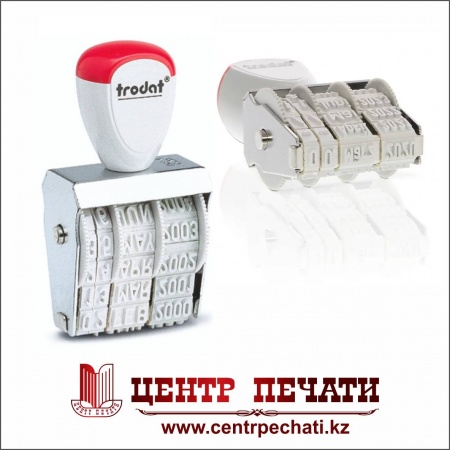 Trodat 1010 Мa 4 мм., цифровой