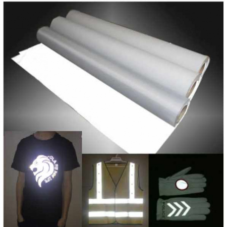 Термо пленка FLEX светоотражающая