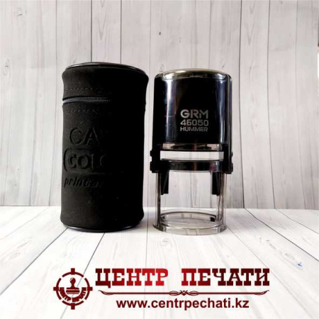 Colop R50 футляр большой