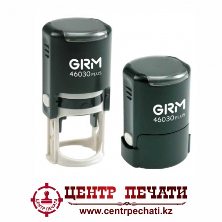 GRM 46030 PLUS ПЕЧАТЬ ПЛАСТИКОВАЯ С ЗАЩИТНЫМ БОКСОМ (30 мм)