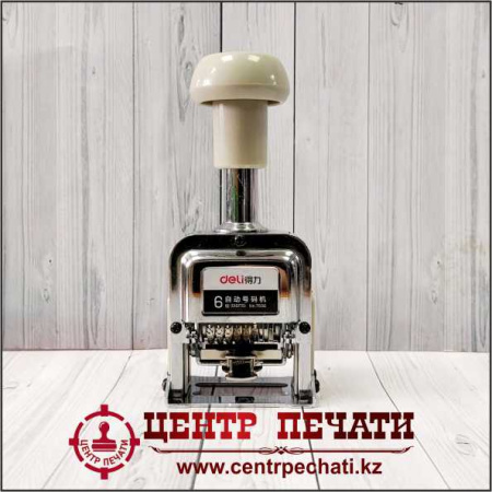 Нумератор автоматический DELI 7506,  6 разрядов