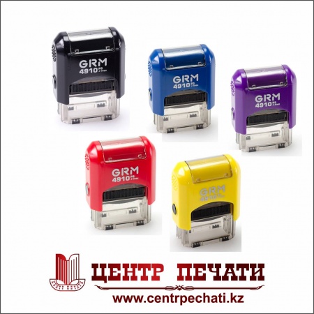 GRM 4910 (26*9 мм)