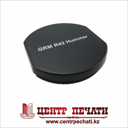 GRM 46042 (R42) HUMMER сменная штемпельная подушка 