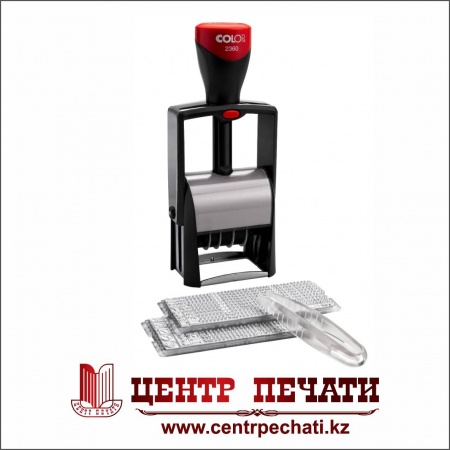 Colop Classic S2660-Set 4 мм.,6 строк, 2 кассы, русский