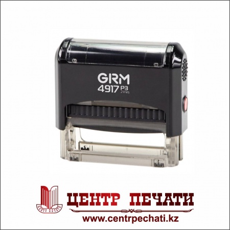 GRM 4917 (50x10 мм)