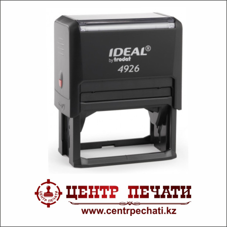 IDEAL 4926