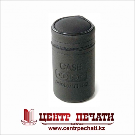 Colop R40 футляр большой