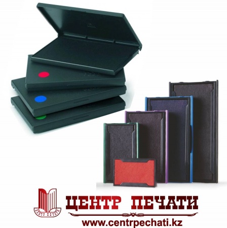 Trodat 9052 ( 110х70 мм)