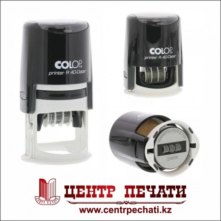 Colop Printer R40-Dater 3 мм., диаметр 40 мм., русский