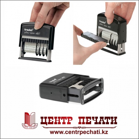 Trodat Printy 4817 3,8 мм., бухг. термины, русский