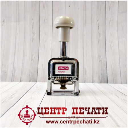 Нумератор автоматический Atache,  6 разрядов