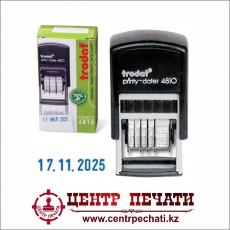 Trodat Printy 4810 3,8 мм., цифровой
