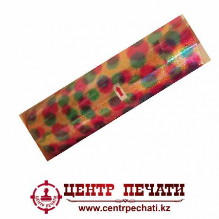 Термо пленка FLEX голографический