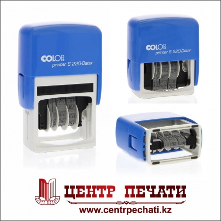 Colop Printer S220 4 мм., русский